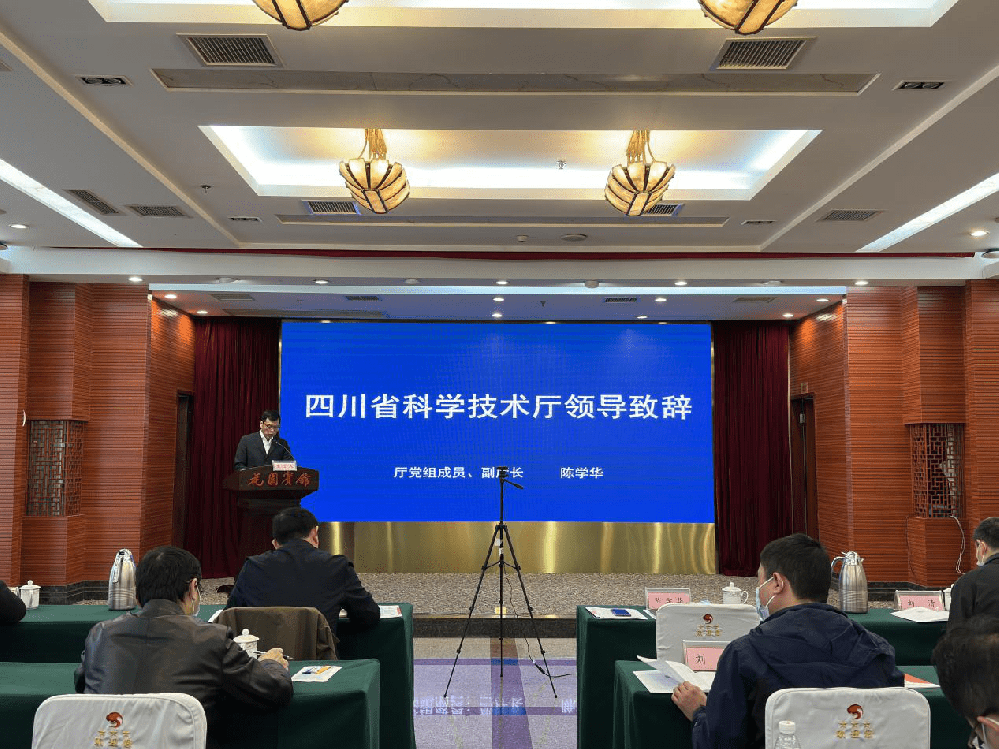 行業(yè)大事件：大型科研儀器設(shè)備入駐國(guó)家開放共享平臺(tái) 四川已達(dá)幾千臺(tái)