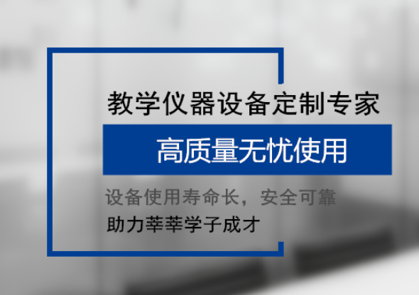 現(xiàn)代信息技術(shù)-微課的課程教學(xué)改革