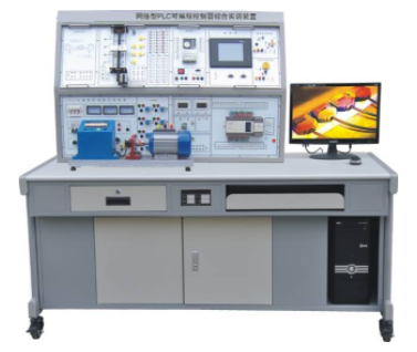 網(wǎng)絡(luò)型plc可編程控制器是什么