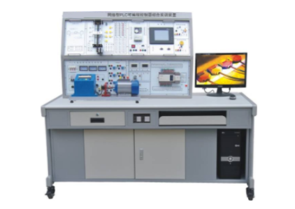 PLC可編程控制器的特點(diǎn)