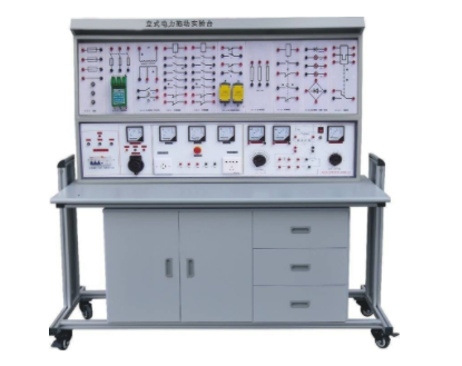 立式電力拖動(dòng)實(shí)驗(yàn)臺(tái)工作原理
