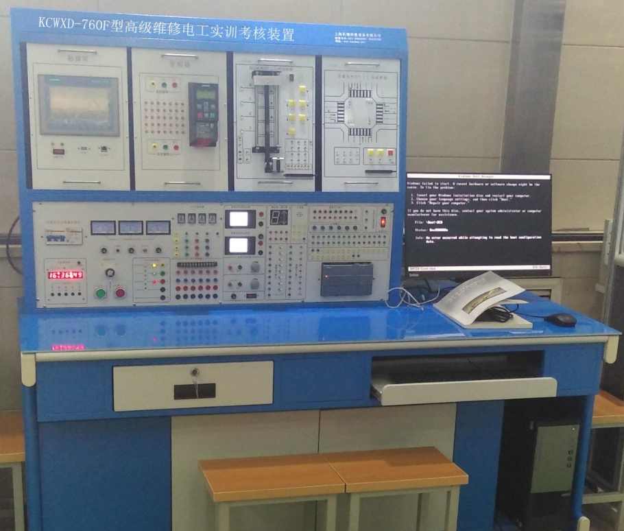 維修電工實(shí)訓(xùn)考核裝置，電工技能實(shí)訓(xùn)實(shí)驗(yàn)臺(tái)
