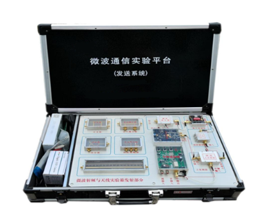 微波技術(shù)與天線綜合實(shí)驗(yàn)平臺的區(qū)別